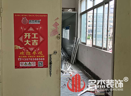 祝贺盈晶电子办公室叼嘿网站视频项目开工大吉