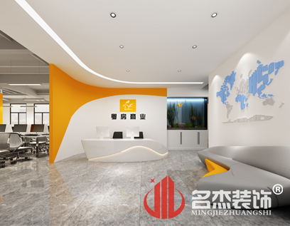 祝贺广州粤房房地产办公室叼嘿网站视频项目圆满完工