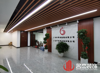 明创线缆有限公司办公室叼嘿网站视频项目圆满完工啦