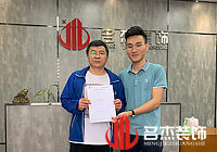 培训教育项目设计叼嘿网站视频找准叼嘿直播APP装饰