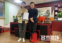 广州皮革制品办公室叼嘿网站视频设计找叼嘿直播APP装饰