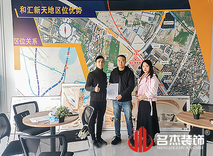 商业广场叼嘿网站视频设计找叼嘿直播APP装饰设计公司