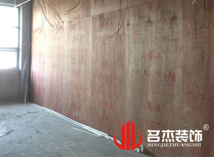 巡工地日记，科欧灯具叼嘿网站视频项目进行中
