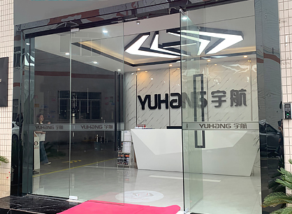 宇航自动化机械办公室叼嘿网站视频项目圆满完工
