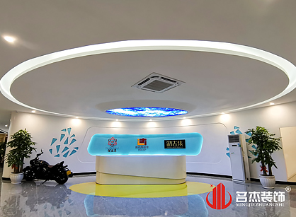 英达辉药业办公室叼嘿网站视频项目圆满完工