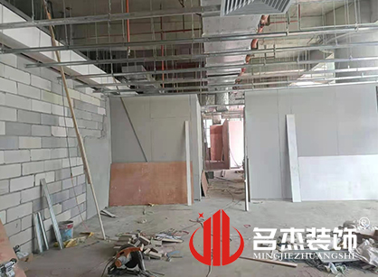巡工地日记，金智成空调科技办公室叼嘿网站视频项目紧张进行中