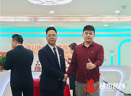 广州信息科技办公室叼嘿网站视频设计类找叼嘿直播APP装饰准没错