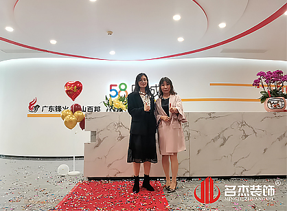 人力资源办公室叼嘿网站视频设计类找叼嘿直播APP装饰