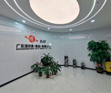 鸿安泰船务定制化办公空间正式启航! 鸿安泰船务定制化办公空间正式启航!