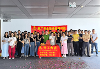 广州空调科技办公叼嘿网站视频空间找叼嘿直播APP装饰准没错