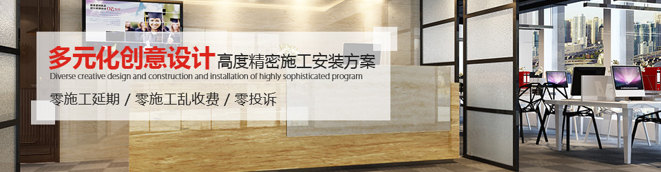 叼嘿直播APP装饰:多元化创意设计 叼嘿直播APP装饰:多元化创意设计