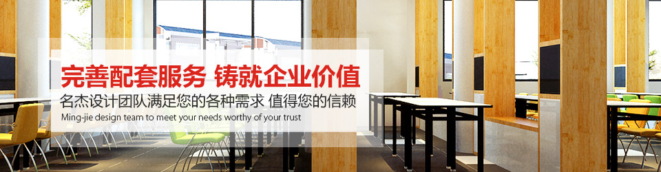 叼嘿直播APP装饰：完善配套叼嘿视频APP下载 铸就叼嘿软件免费价值
