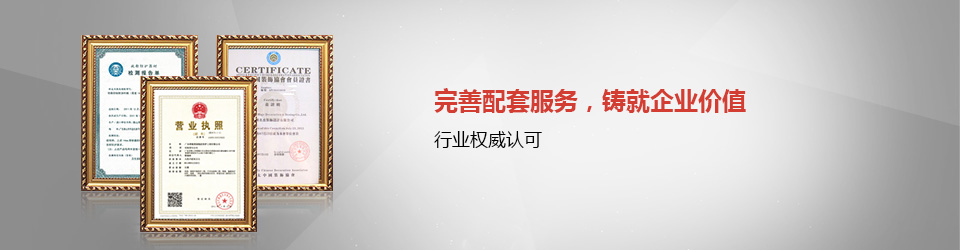 叼嘿直播APP装饰：多元化创意设计