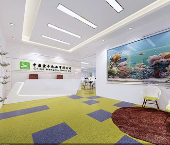 蒙牛乳业集团公司叼嘿网站视频设计