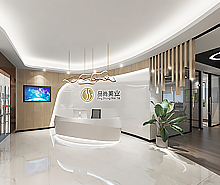 品尚美业化妆品办公室叼嘿网站视频设计