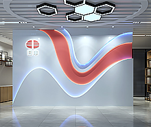 日丰集团办公室叼嘿网站视频设计