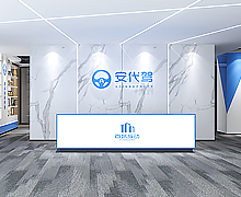 百城互动科技办公室叼嘿网站视频设计